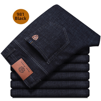 Мъжки дънки Straight, тънки, микроеластични, средна талия, цип (59% памук деним)