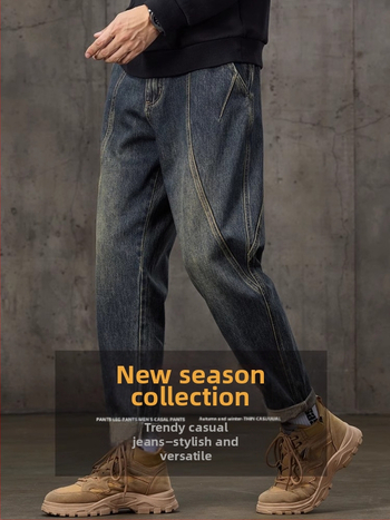 Мъжки дънки с прав силует, свободни, деним от памук 91.5%, лято 2025, средна талия