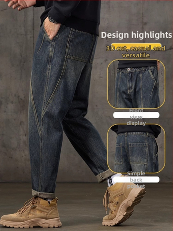 Мъжки дънки с прав силует, свободни, деним от памук 91.5%, лято 2025, средна талия