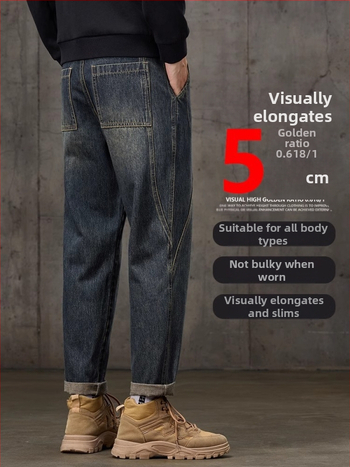 Мъжки дънки с прав силует, свободни, деним от памук 91.5%, лято 2025, средна талия