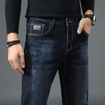 Дънки мъжки в корейски стил, тясна кройка, cropped дължина, деним