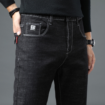 Дънки мъжки в корейски стил, тясна кройка, cropped дължина, деним