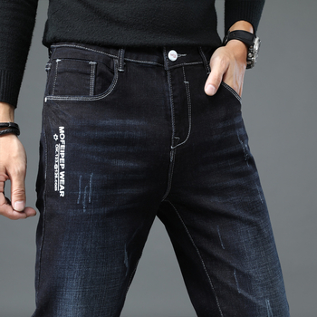 Дънки мъжки в корейски стил, тясна кройка, cropped дължина, деним