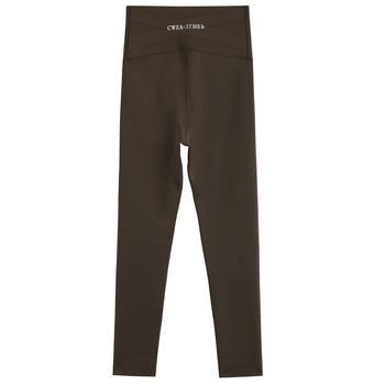 Női cropped nylon nadrág, Cailiduo márka, body-building stílus, csípőemelés