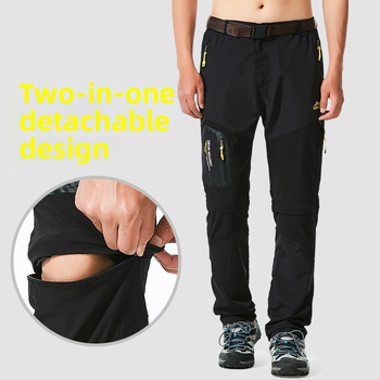 Παντελόνια εξωτερικού χώρου για καθημερινή χρήση με γρήγορο στέγνωμα, αποσπώμενα δύο τμήματα ποδιού για πεζοπορία, διαπνοή (γρήγορο στέγνωμα, αποσπώμενα πόδια, διαπνοή)