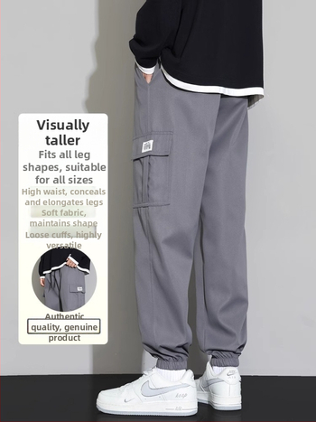 Ανδρικά παντελόνια casual jogger, χαλαρή εφαρμογή, μήκος 9/10, μεσαία μέση, με ζώνη, ελαστικό ύφασμα