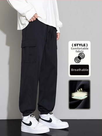 Ανδρικά παντελόνια casual jogger, χαλαρή εφαρμογή, μήκος 9/10, μεσαία μέση, με ζώνη, ελαστικό ύφασμα