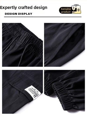 Ανδρικά παντελόνια casual jogger, χαλαρή εφαρμογή, μήκος 9/10, μεσαία μέση, με ζώνη, ελαστικό ύφασμα