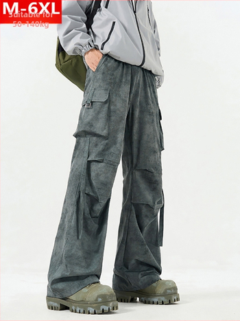 Ανδρικά παντελόνια εργασίας σε στυλ Χονγκ Κονγκ, καμουφλάζ, χαλαρή γραμμή, μέση μεσαίου ύψους, κλείσιμο με κορδόνι, πολυεστερικό ύφασμα