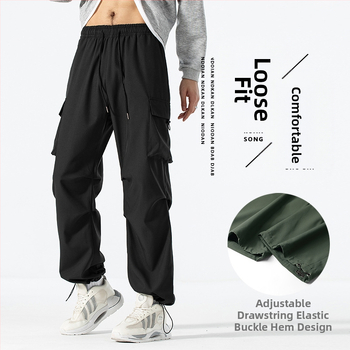 Unisex αδιάβροτα cargo παντελόνια σε στυλ παρα parachutist, ίσια γραμμή, μεσαία μέση, ύφασμα πολυεστέρα