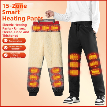 Pantaloni încălziți electric inteligenți, căptuți cu fleece, croială drept, talie medie, amestec din fibre de poliester