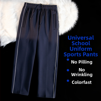 Αθλητικά παντελόνια για εφήβους - ελεύθερη εφαρμογή, μέση μεσαίου ύψους με ζώνη, Arctic velvet φλίς, αντιβακτηριακά, χωρίς σιδέρωμα