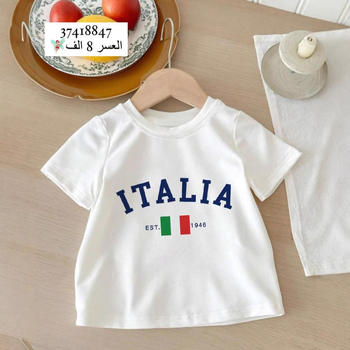 Tricou pentru copii casual, cu imprimeu dinosaur desenat, guler rotund, mâneci scurte, 95% poliester