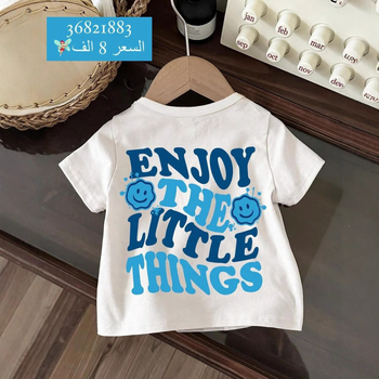 Tricou pentru copii casual, cu imprimeu dinosaur desenat, guler rotund, mâneci scurte, 95% poliester