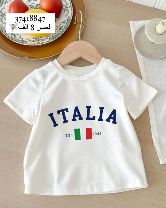 Tricou pentru copii casual, cu imprimeu dinosaur desenat, guler rotund, mâneci scurte, 95% poliester