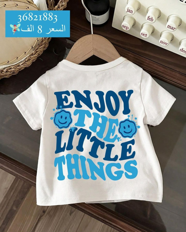 Tricou pentru copii casual, cu imprimeu dinosaur desenat, guler rotund, mâneci scurte, 95% poliester