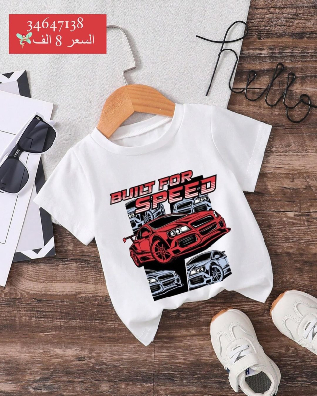 Tricou pentru copii casual, cu imprimeu dinosaur desenat, guler rotund, mâneci scurte, 95% poliester