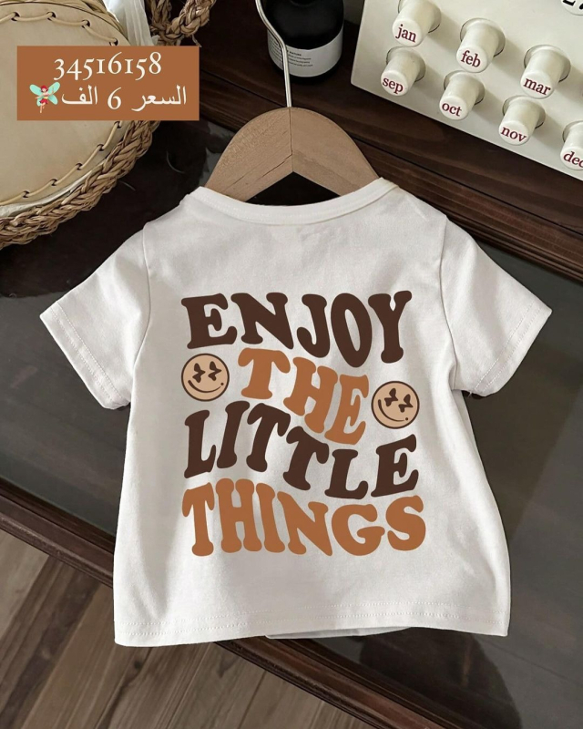 Tricou pentru copii casual, cu imprimeu dinosaur desenat, guler rotund, mâneci scurte, 95% poliester