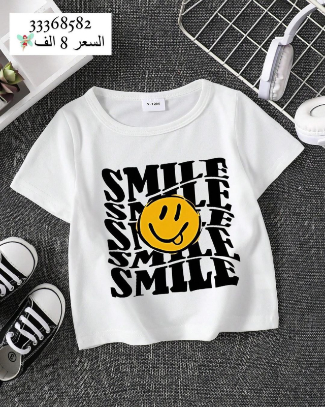 Tricou pentru copii casual, cu imprimeu dinosaur desenat, guler rotund, mâneci scurte, 95% poliester