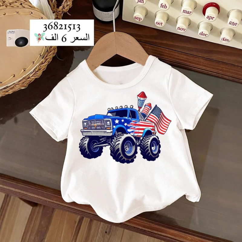 Tricou pentru copii casual, cu imprimeu dinosaur desenat, guler rotund, mâneci scurte, 95% poliester