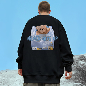 Oversize muški sweatshirt s okruglim izrezom i otisom medvjeda, poliester materijal, pogodan za proljeće i jesen