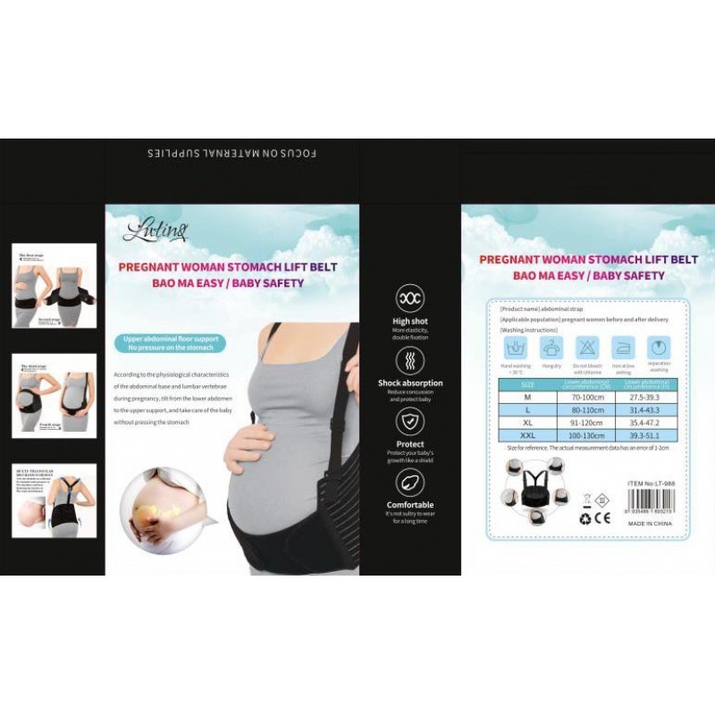 Ζώνη στήριξης κοιλιάς για εγκύους – μεσαίο στάδιο κύησης, προέλευση Zhejiang, γραμμικός κωδικός 3543513