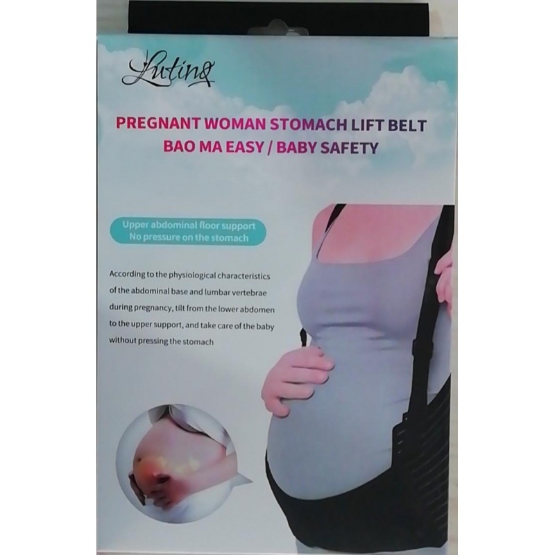 Ζώνη στήριξης κοιλιάς για εγκύους – μεσαίο στάδιο κύησης, προέλευση Zhejiang, γραμμικός κωδικός 3543513