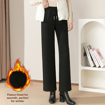 Зимни дамски панталони от вълна с подплата от флис, прави, висока талия, плътни