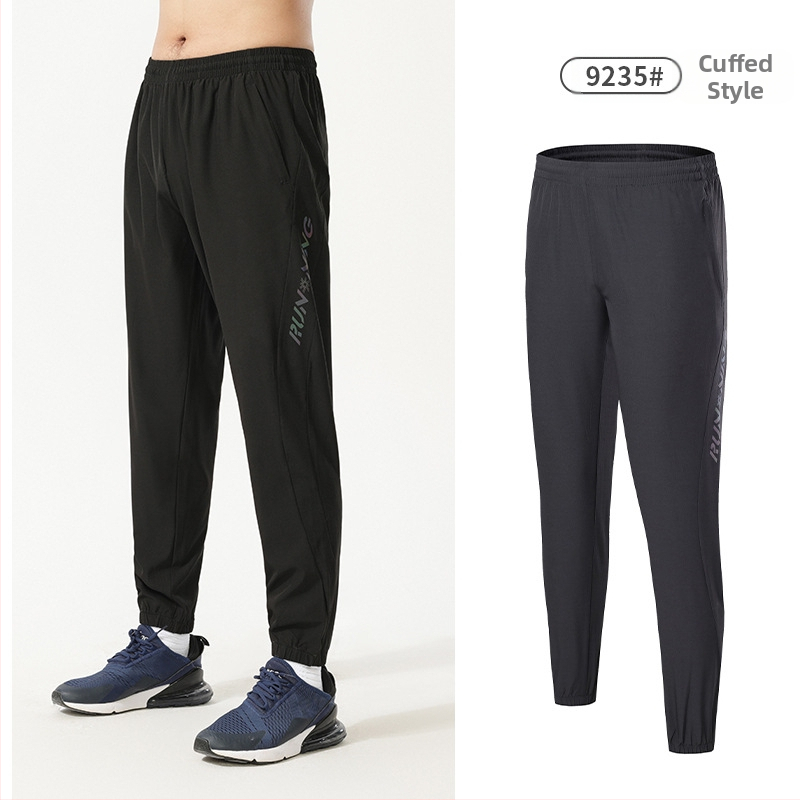 Unisex αθλητικά παντελόνια – Αναπνεύσιμα, Γρήγορο στέγνωμα, Υψηλής ελαστικότητας, Μεσαίας ζώνης, 92% πολυεστέρας
