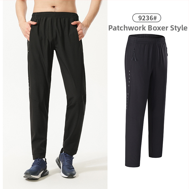 Unisex αθλητικά παντελόνια – Αναπνεύσιμα, Γρήγορο στέγνωμα, Υψηλής ελαστικότητας, Μεσαίας ζώνης, 92% πολυεστέρας