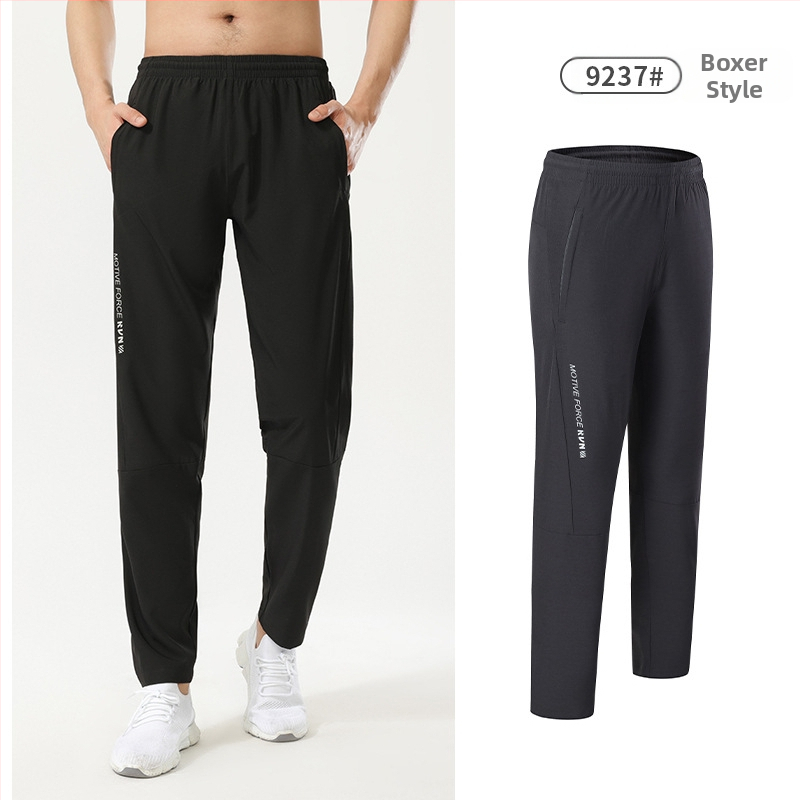 Unisex αθλητικά παντελόνια – Αναπνεύσιμα, Γρήγορο στέγνωμα, Υψηλής ελαστικότητας, Μεσαίας ζώνης, 92% πολυεστέρας