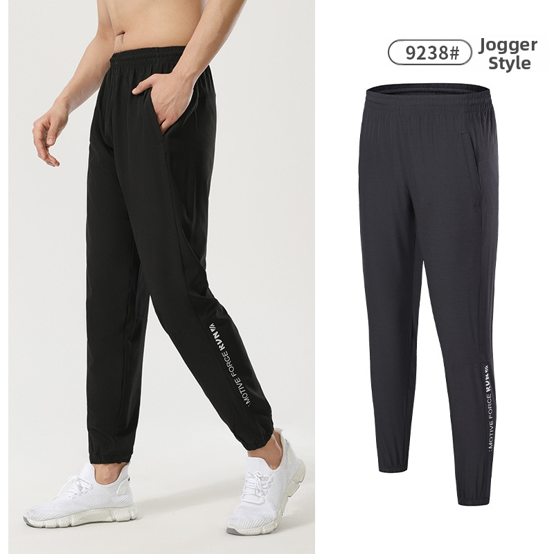 Unisex αθλητικά παντελόνια – Αναπνεύσιμα, Γρήγορο στέγνωμα, Υψηλής ελαστικότητας, Μεσαίας ζώνης, 92% πολυεστέρας