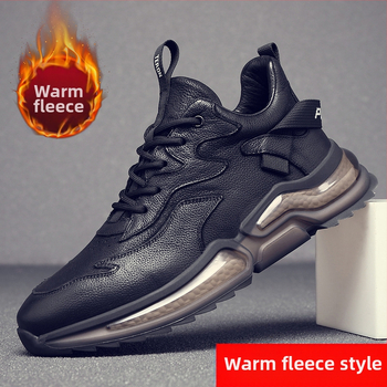 Νεανικά Ανδρικά Καθημερινά Δερμάτινα Παπούτσια – Επάνω μέρος: δέρμα βοδιού (split leather); Εσωτερικό: τεχνητό κοντό βελούδινο ύφασμα; Δάχτυλο: στρογγυλό; Ύψος φτέρνας: χαμηλό 1–3 cm; Κατάλληλα για όλες τις εποχές