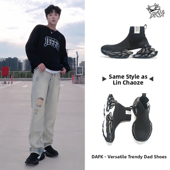 Ανδρικά loafers με διαπνοή υφαντή επάνω με δίχτυ, πλατφόρμα αύξησης ύψους, κλείσιμο με κορδόνια, TPU σόλα, μυτερός δάχτυλος