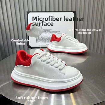 Unisex casual sneakers σε χρωματικό block, άνω μέρος από μίγμα υλικών, σόλα από καουτσούκ, lace-up