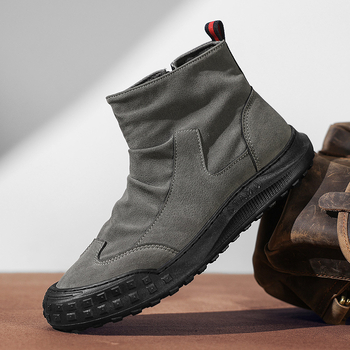 Unisex Παπούτσια με Πλατφόρμα - Μπροστινό Κορδόνι, Χαμηλός Άνω, Δίχτυωτός Άνω, PU Εσωτερικό, Αύξηση Ύψους