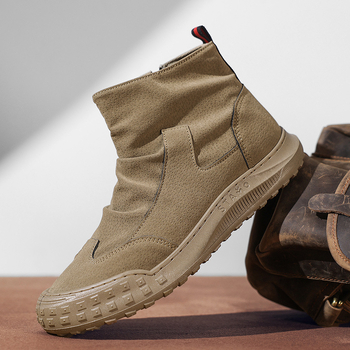 Unisex Παπούτσια με Πλατφόρμα - Μπροστινό Κορδόνι, Χαμηλός Άνω, Δίχτυωτός Άνω, PU Εσωτερικό, Αύξηση Ύψους