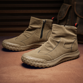 Unisex Παπούτσια με Πλατφόρμα - Μπροστινό Κορδόνι, Χαμηλός Άνω, Δίχτυωτός Άνω, PU Εσωτερικό, Αύξηση Ύψους