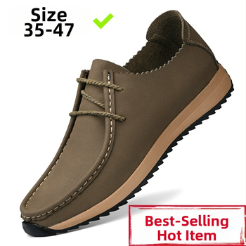 Ανδρικοί loafers με κρυφό ύψος 6 cm, επάνω από υπερ-ίνες, στρογγυλή μύτη, χαμηλό τακούνι 1-3 cm, PU πάτος, καουτσούκ σόλα