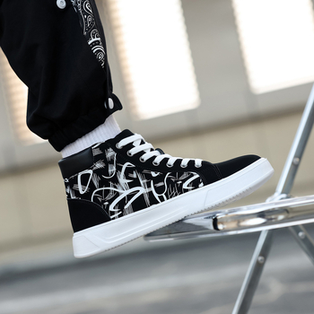 Unisex αθλητικά παπούτσια με γκράφιτι εκτύπωση, μεσαίου ύψους (3–7 cm), PU επάνω μέρος, EVA σόλα, κορδόνια, για όλες τις εποχές