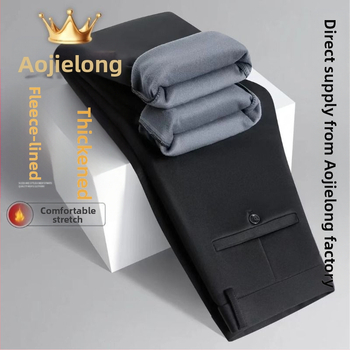 Orgeron επιχειρηματικά παντελόνια χειμωνιάτικου βάρους με υψηλή ελαστικότητα, ίσια γραμμή, με ζώνη