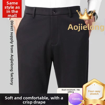 Orgeron επιχειρηματικά παντελόνια χειμωνιάτικου βάρους με υψηλή ελαστικότητα, ίσια γραμμή, με ζώνη