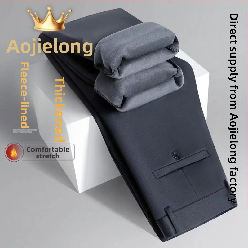 Orgeron зимносезонни бизнес панталони с висока еластичност, прави крачоли, с колан