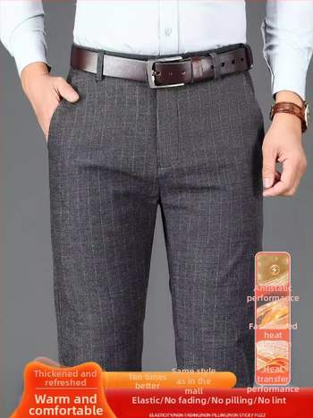 Ανδρικά ριγέ παντελόνια για business-casual, με φλις επένδυση, ίσια γραμμή, υψηλή μέση, φερμουάρ