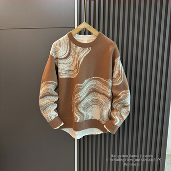 Пуловер с жакардова плетка, кръгло деколте, дълги ръкави, тясно прилепващ модел, машинно пране