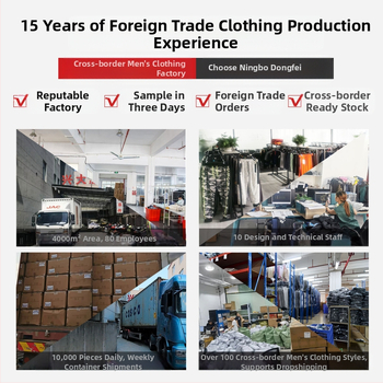 Суитшърт с яка стойка, копчета отпред, жакардова плетка, полиестер 95% смес, дълги ръкави