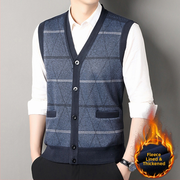 Мъжка жилетка-кардиган с раирана шарка, свободна кройка, вискоза и поларова подплата