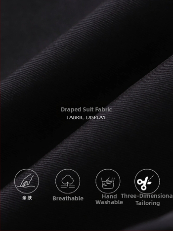 A-линия суит шорти, висока талия, прав силует, три четвърти дължина, полиестрова тъкан