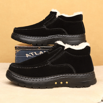 Ανδρικές παντόφλες για τον χειμώνα — χειροποίητες ραμμένες, ζεστές, βελούδινο επάνω μέρος, καουτσούκ σόλα