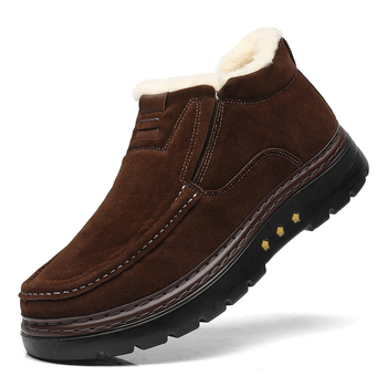 Ανδρικές παντόφλες για τον χειμώνα — χειροποίητες ραμμένες, ζεστές, βελούδινο επάνω μέρος, καουτσούκ σόλα